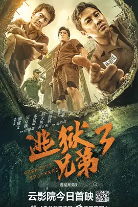 亚洲三级黄色